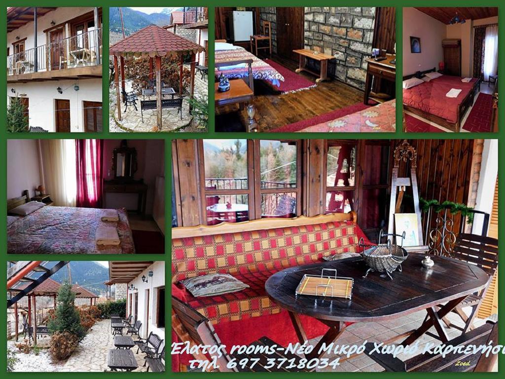 Elatos Rooms Mikro Chorio (Central Greece) Exterior foto